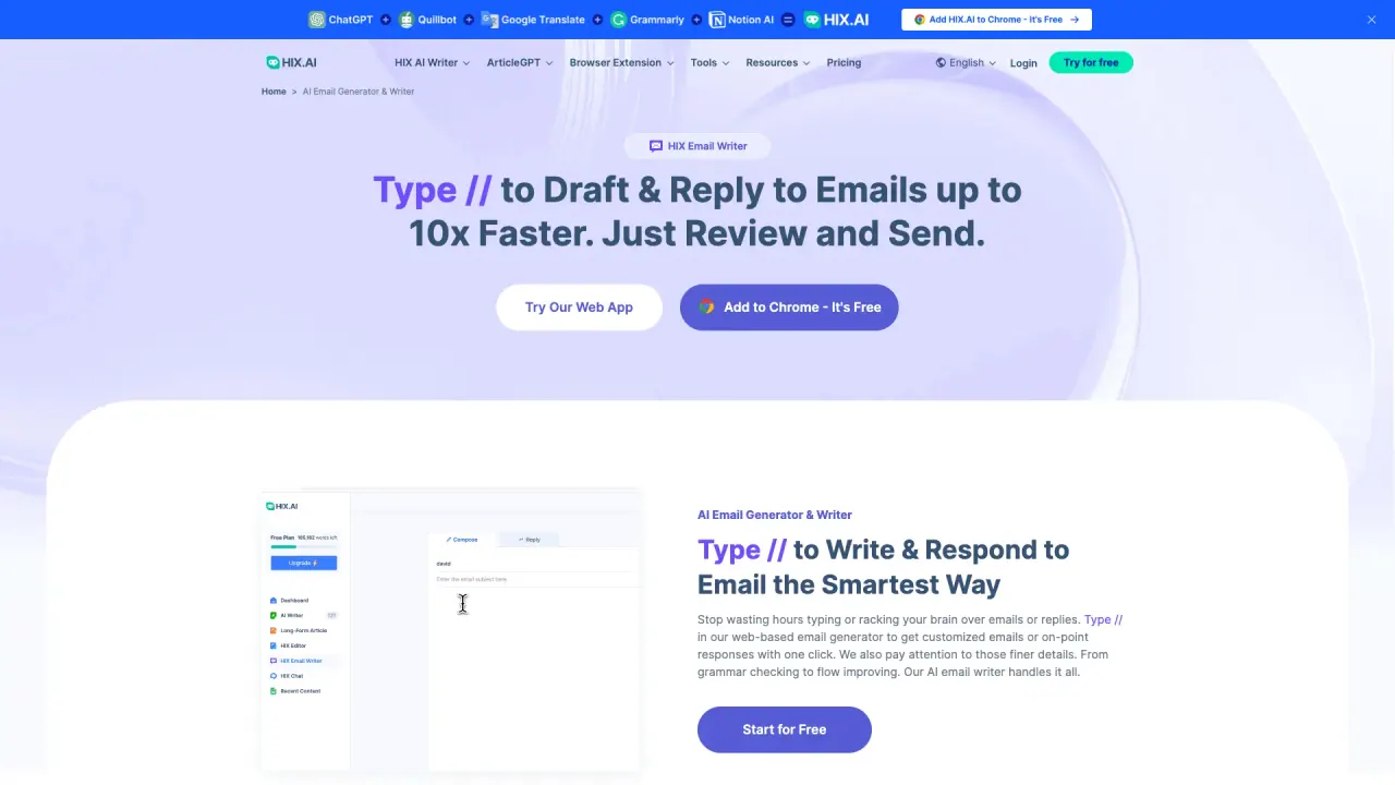 HIX Email Writer screenshot