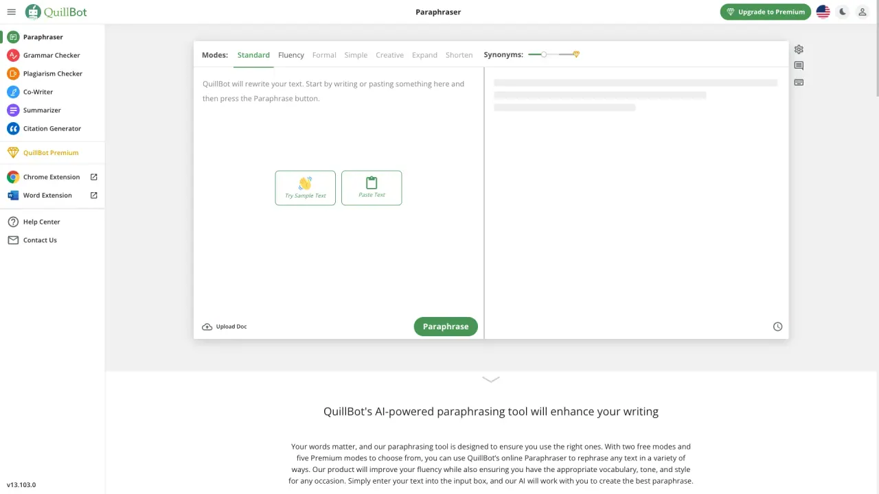 QuillBot screenshot