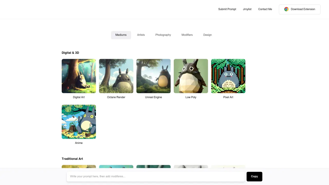 Dallelist screenshot