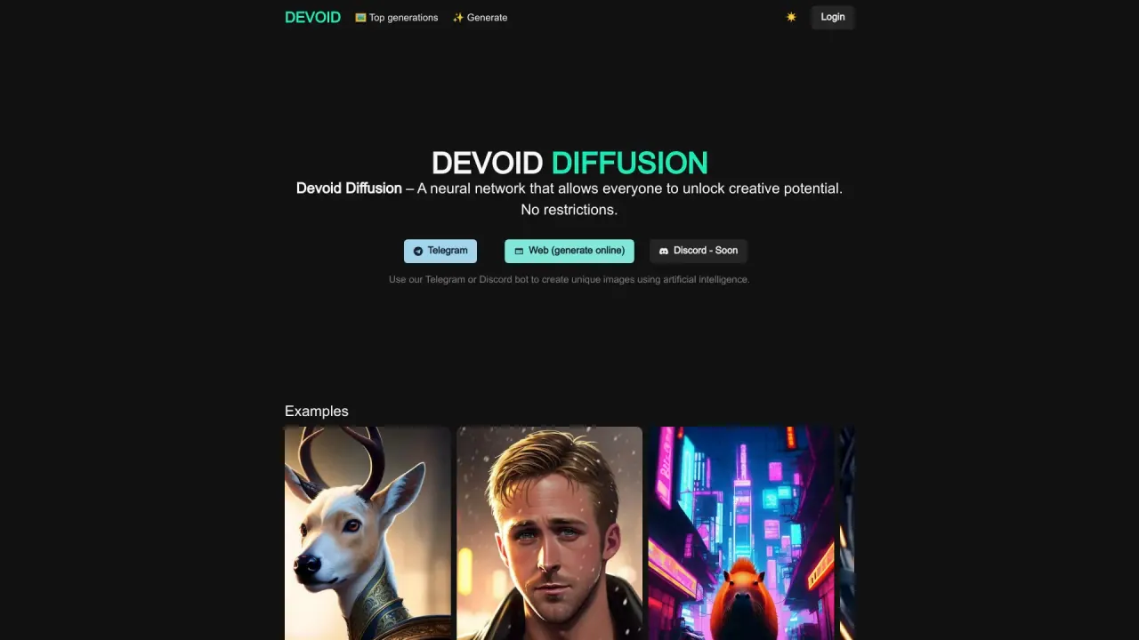 Devoid AI screenshot