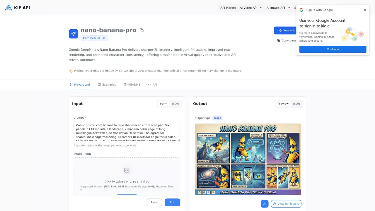 NanoBananaProAPI screenshot