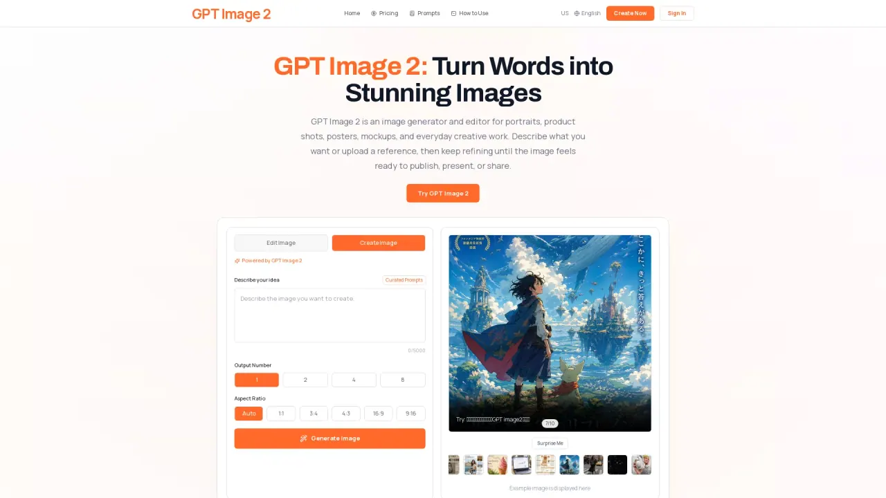 GptImageWeb screenshot