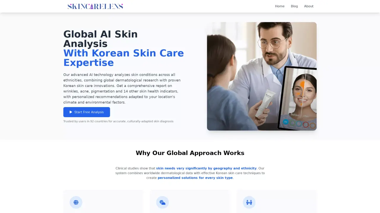 SkinCareLens screenshot