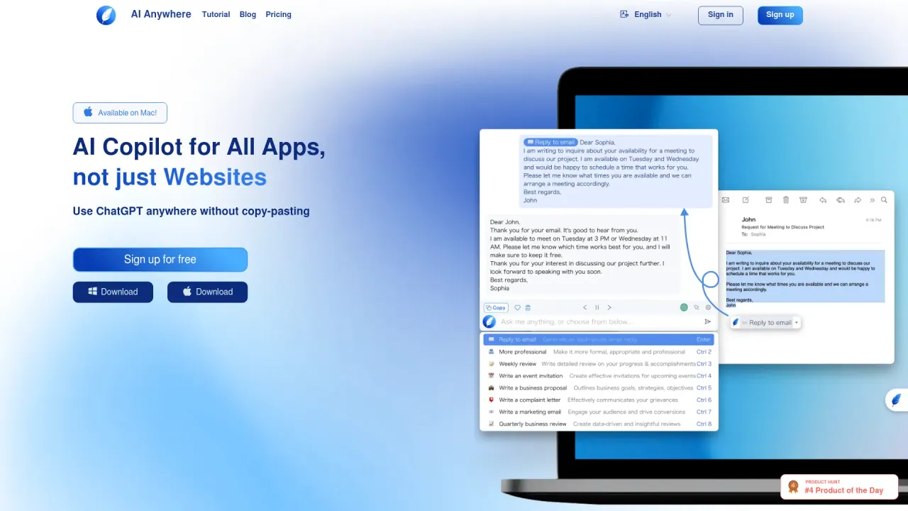 AIAnywhere screenshot