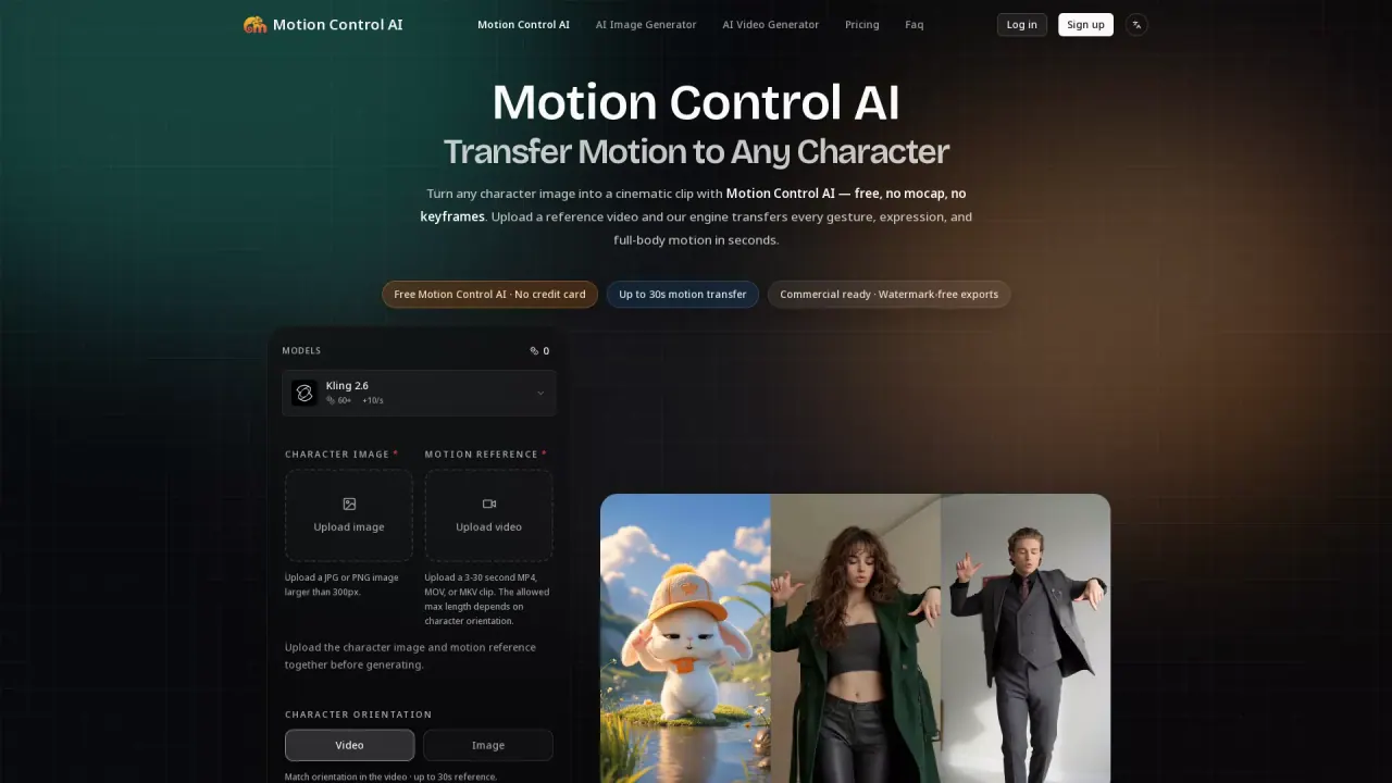MotionControlAI screenshot
