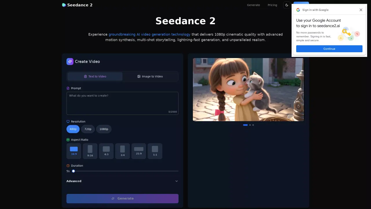 Seedance2 screenshot