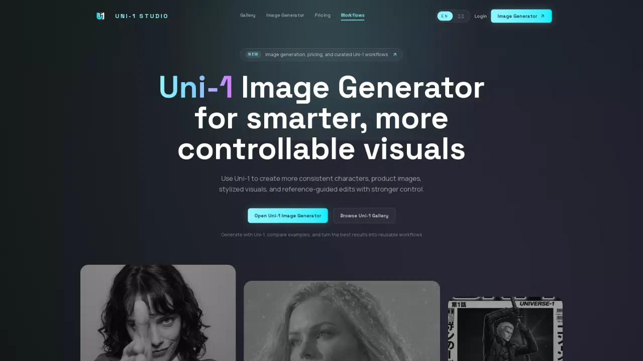 Uni1Studio screenshot