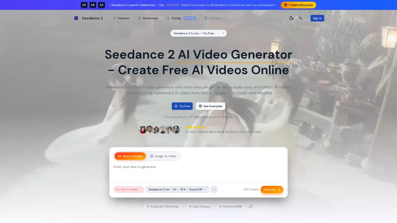 Seedance2 screenshot