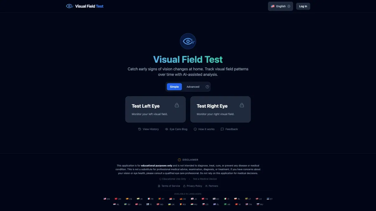 VisualFieldTest screenshot